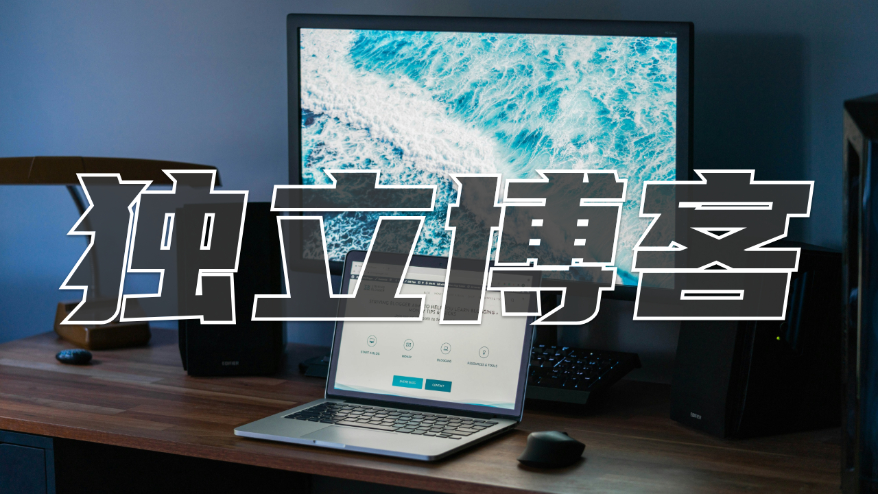 文章 Banner 占位图