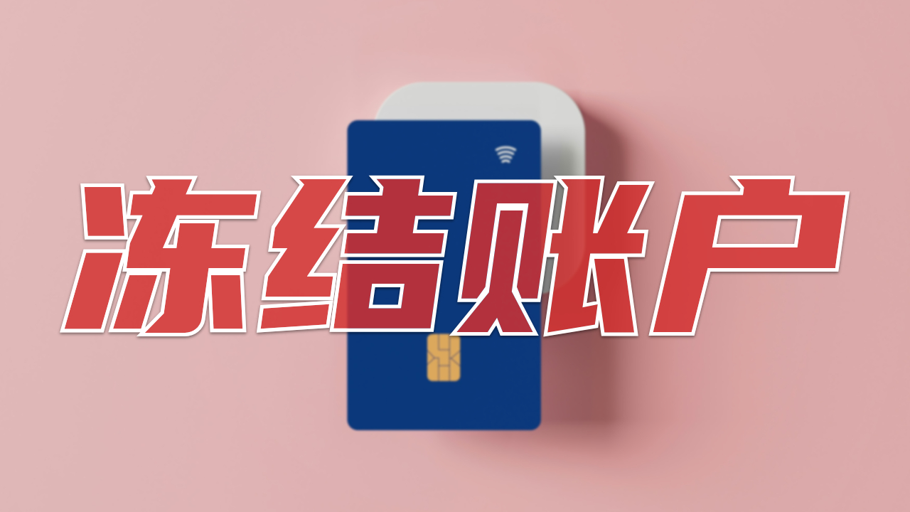 文章 Banner 占位图
