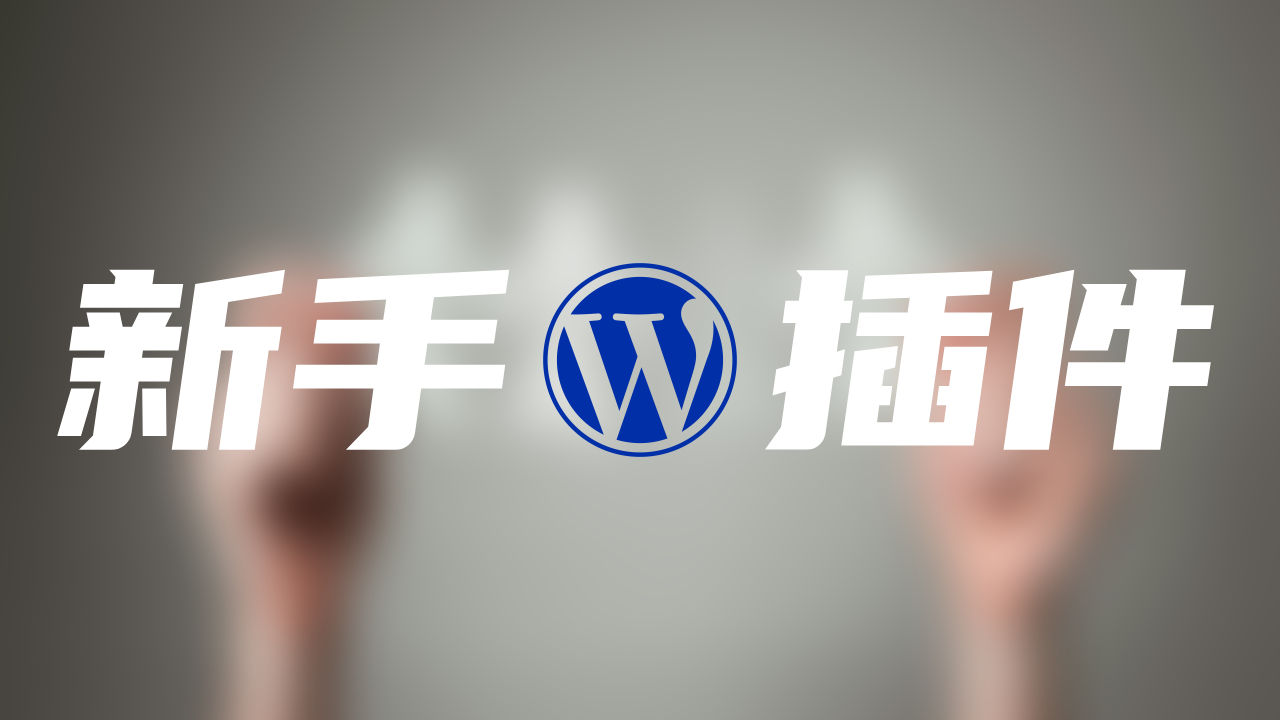 文章 Banner 占位图