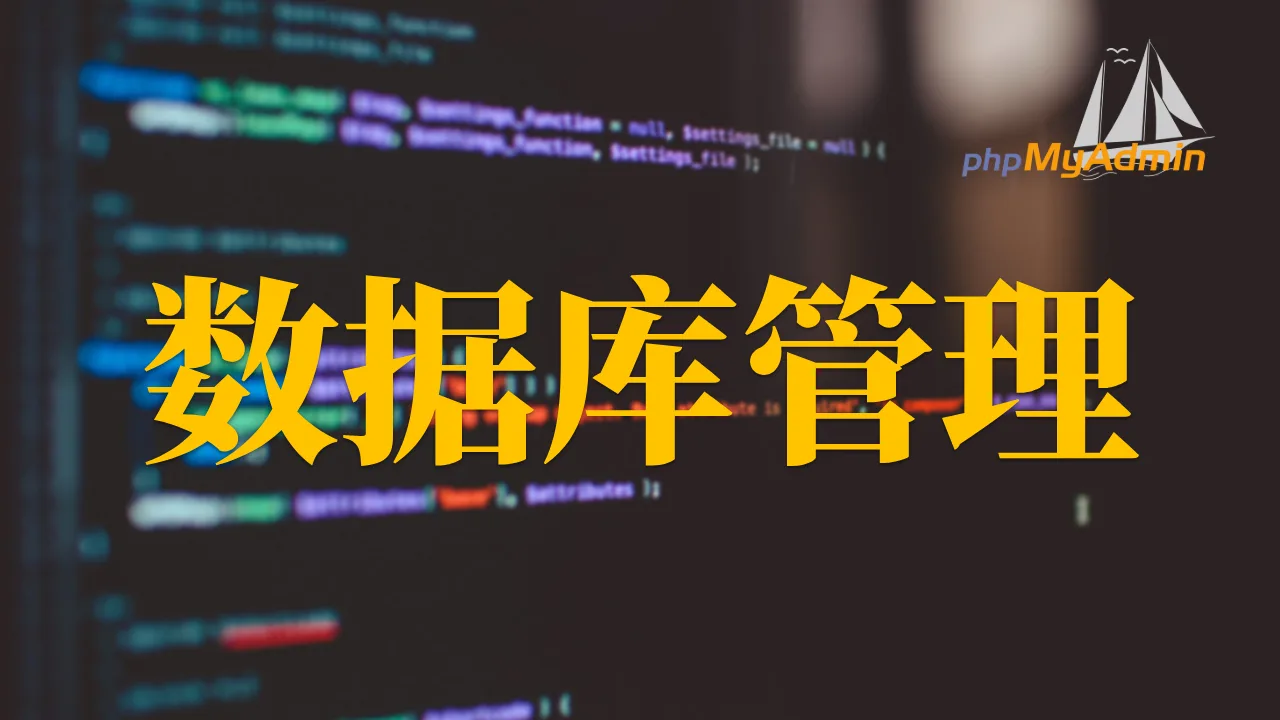 文章 Banner 占位图