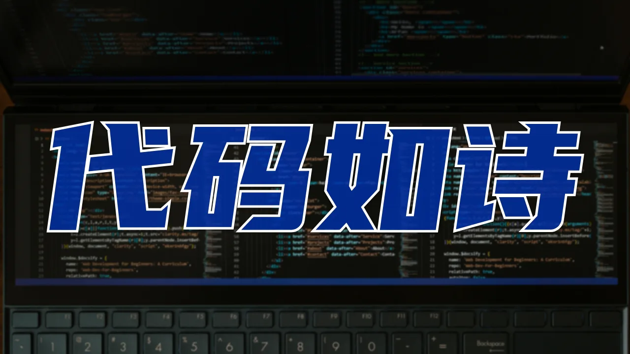 文章 Banner 占位图